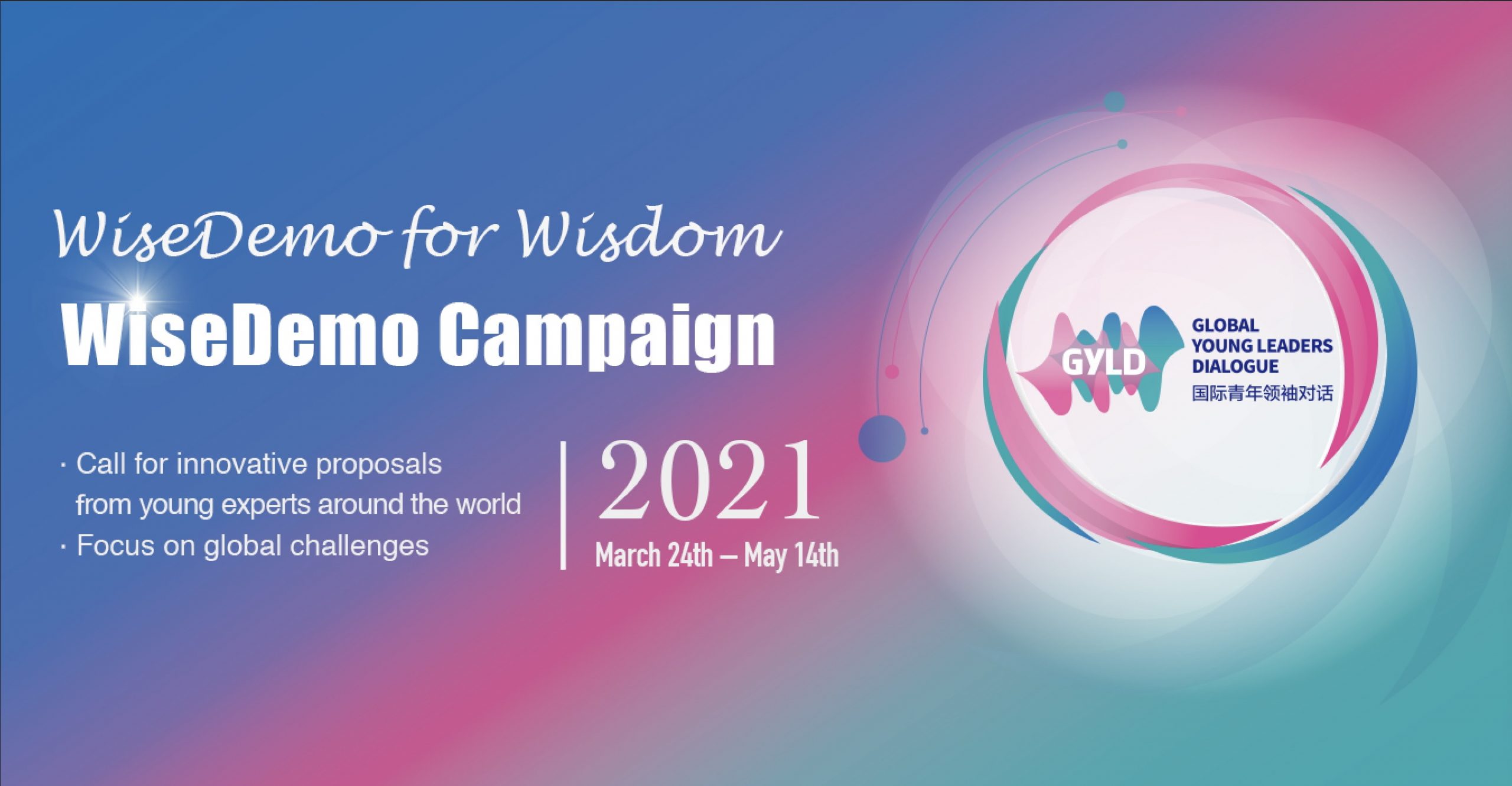 WiseDemo Campaign