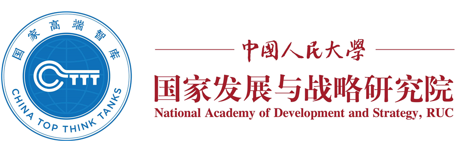 National Academy of Development and Strategy, RUC