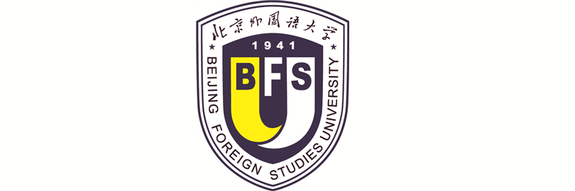 Beijing Foreign Studies University