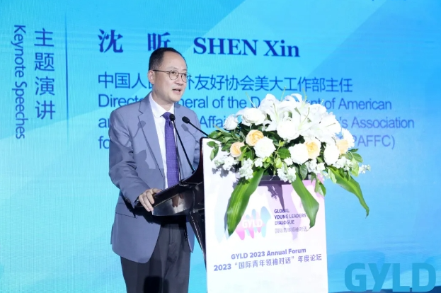 How to promote youth exchange? Director Shen Xin’s Speech